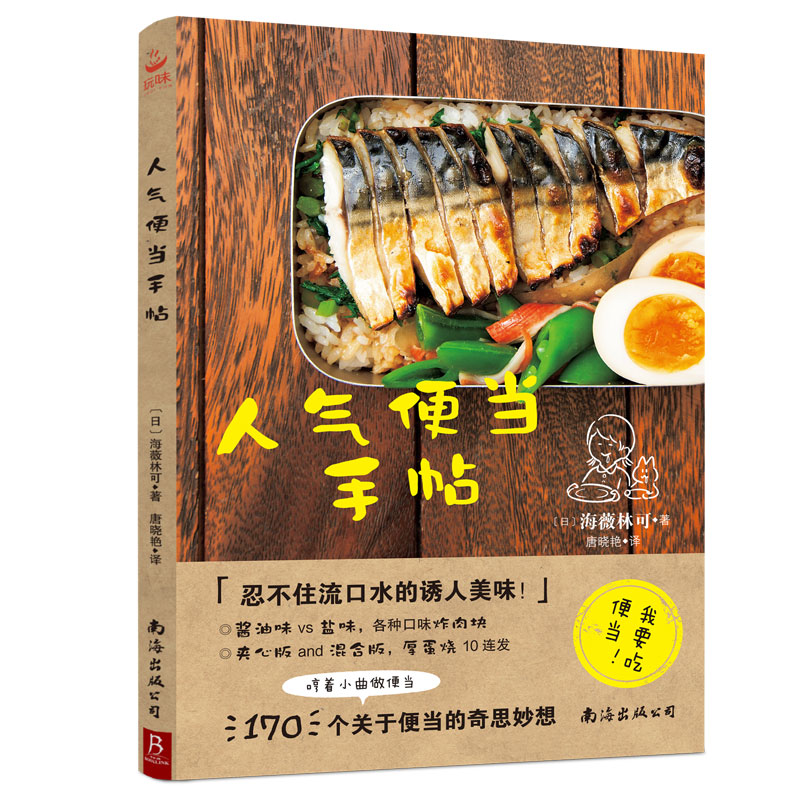 �˚�㮔(d��ng)����