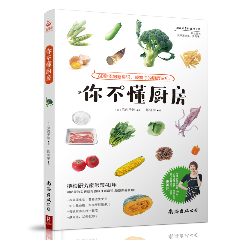 �㲻���N��