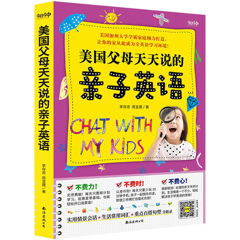 ����(gu��)��ĸ�����f(shu��)���H��Ӣ�Z(y��)