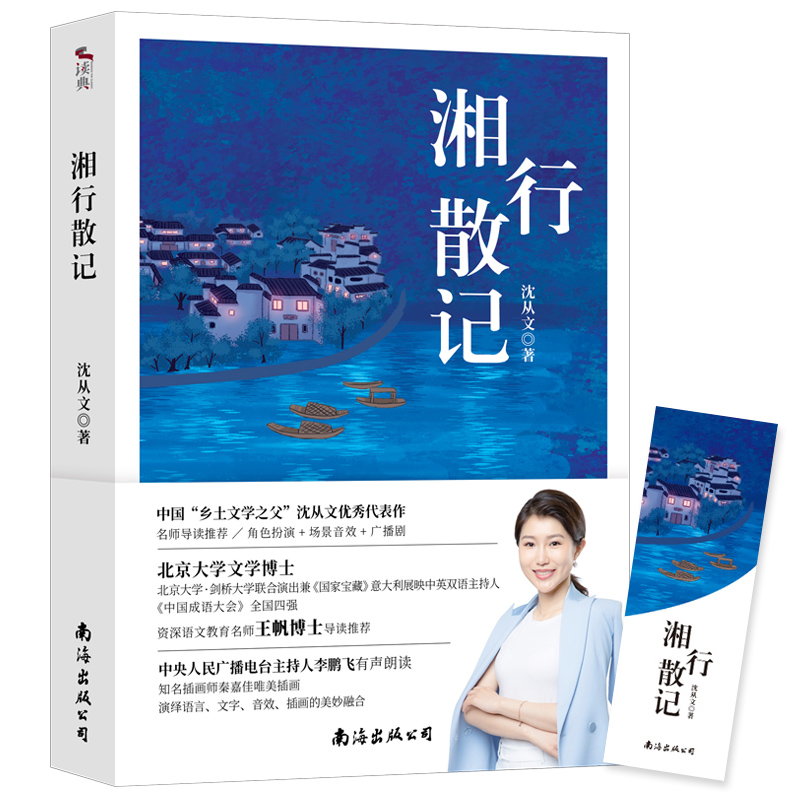 ����ɢӛ������ʿ����׫����(d��o)�x���] ��������V����_�����������x����ɫ���ݡ�������Ч��ԭ��(chu��ng)�宋 ��ɫȫ��ӡˢ