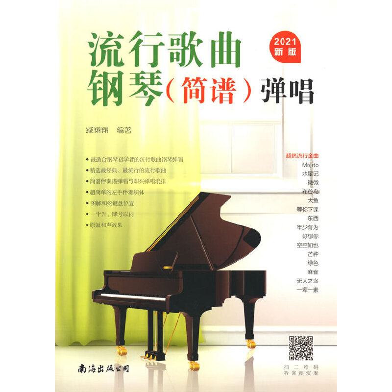 ���и�����ُ���