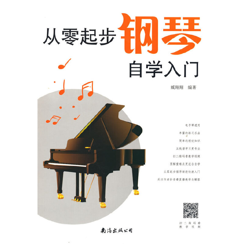 ����������ԌW(xu��)���T