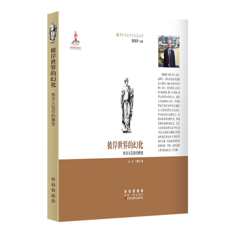 �˰�����Ļû� : ��������������׃