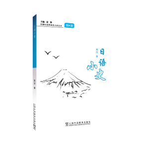  ����������Z��Сʷϵ�У����ZСʷ