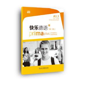  �옷���Z���ڶ��棩A1.1�~�R�փ�(c��)