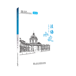  ����������Z��Сʷϵ�У����ZСʷ