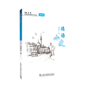  ����������Z(y��)��Сʷϵ�У����Z(y��)Сʷ