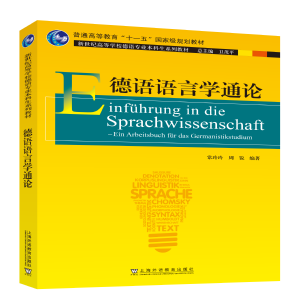  ���Z(y��)���I(y��)�������̲ģ����Z(y��)�Z(y��)�ԌW(xu��)ͨՓ