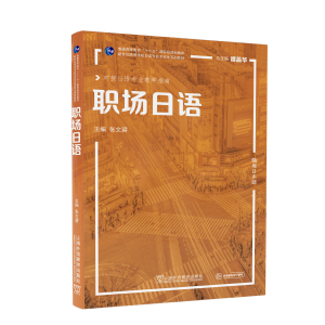 ���Z���I(y��)�������̲ģ���(ch��ng)���Z��һ��һ�a��