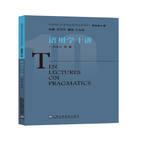 ���(gu��)�Z(y��)���ČW(xu��)֪���W(xu��)���v��ϵ�С��Z(y��)�ԌW(xu��)ʮ�v���Z(y��)�ÌW(xu��)ʮ�v