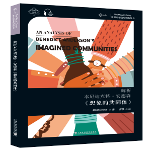 ����˼�댚��(k��)耳ׅ���(sh��)����������Ͽ��ء�����ɭ������Ĺ�ͬ�w��