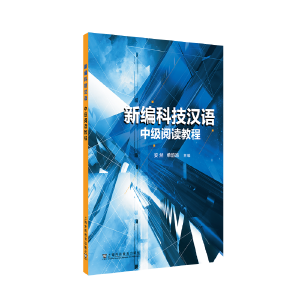  �¾��Ƽ��h�Z �м�(j��)��x�̳�