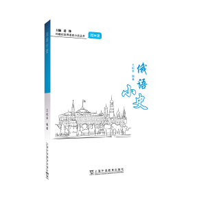  ����������Z��Сʷϵ�У����ZСʷ