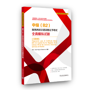 �м�(j��)(B2)�̄�(w��)�������Z(y��)�Y���C����ԇȫ��ģ�Mԇ�}