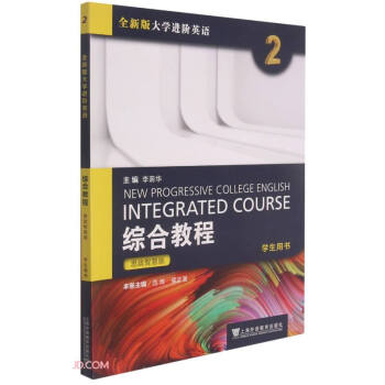 �C�Ͻ̳�(2�W(xu��)���Õ�˼���ǻ۰�ȫ�°��W(xu��)�M�AӢ�Z)