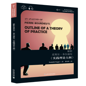  ����˼�댚��耳ׅ���������Ƥ�����������϶򡶌��`��Փ��V��