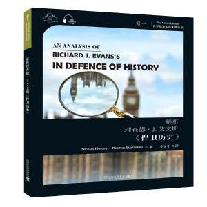  ����˼�댚��(k��)耳ׅ�������������¡�J.����˹�����l(w��i)�vʷ��