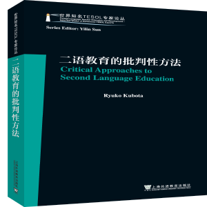  ����֪��TESOL����Փ�������Z�����������Է���