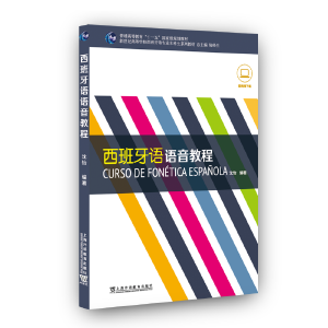  �����o(j��)�ߵȌW(xu��)У�������Z���I(y��)������ϵ�н̲ģ��������Z�Z���̳�