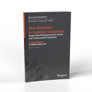 ���H�J(r��n)֪�Z�ԌW(xu��)ǰ���n�}�v�����J(r��n)֪�Z�ԌW(xu��)���򣺻���ʹ�õ��~�x�͘�(g��u)ʽ�x�о�