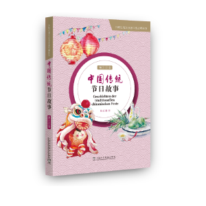  �Ї�(gu��)���y(t��ng)��(ji��)�չ��£��h�p�Z(y��)��