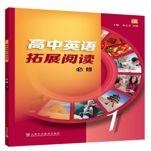  ����Ӣ�Z(y��)��չ��x�����޵�һ��(c��)