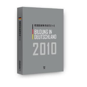  �����ҽ�����棨2010��