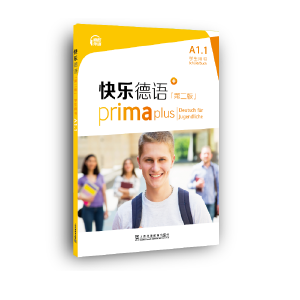  �옷(l��)���Z(y��)���ڶ��棩A1.1�W(xu��)���Õ�(sh��)