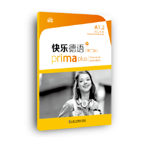  �옷���Z���ڶ��棩A1.2�~�R�փ�