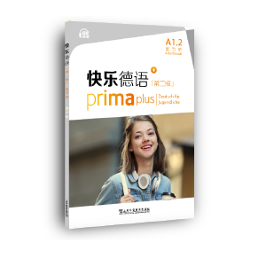  �옷(l��)���Z(y��)���ڶ��棩A1.2����(x��)��(c��)