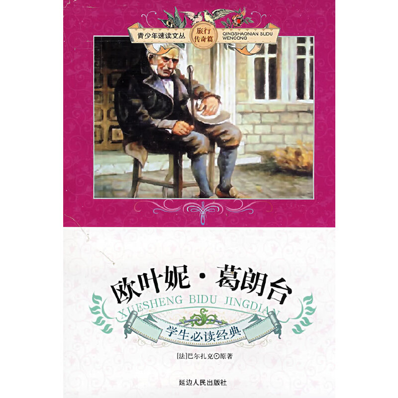 �W�~�ݡ������_(t��i)