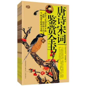 �YƷ�b��ͥ������Ԋ(sh��)���~�b�pȫ��