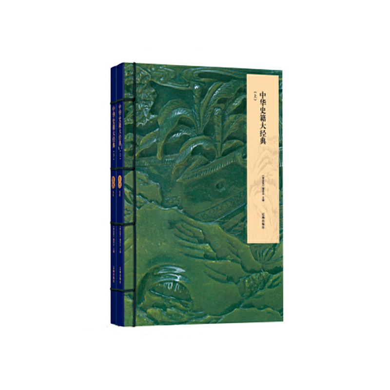 �S���ݣ����Aʷ����(j��ng)�䣨ȫ2��(c��)��