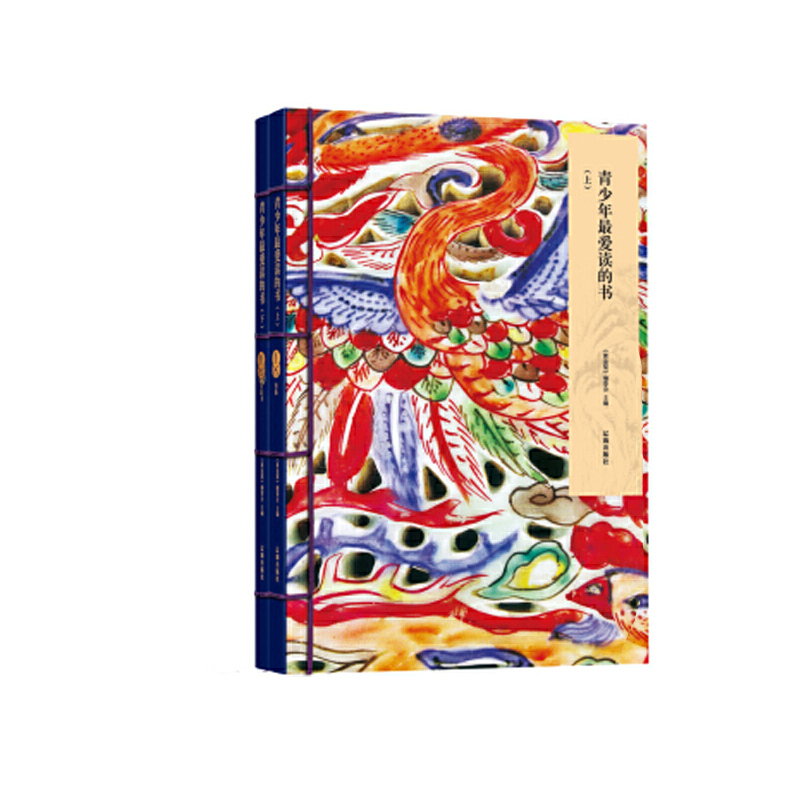 �S���ݣ�����������x�ĕ���ȫ2�ԣ�