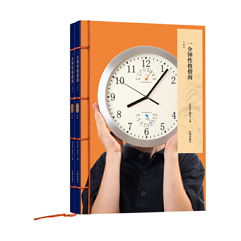 �S���ݣ�һ����Ը�ָ�ϣ����b��2�ԣ����U�պ��װ��b�����X�Ƽy�D����������鸻�F���ղ��ͶY���ˣ�