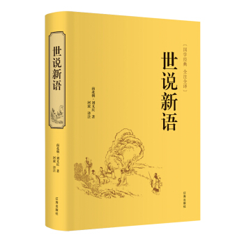 ���f���Z�����bȫעȫ�g�棩