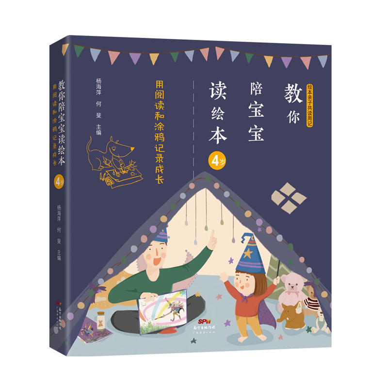 �����㌚���x�L�� ����x��Ϳ�fӛ䛳��L��4�q��