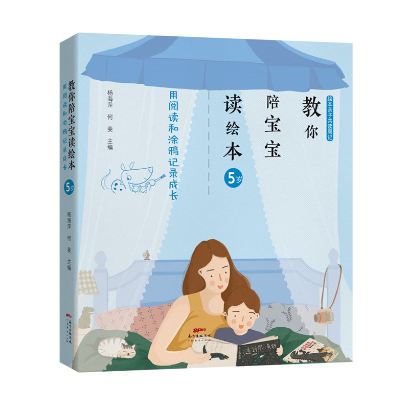 �����㌚���x�L�� ����x��Ϳ�fӛ䛳��L(zh��ng)��5�q��