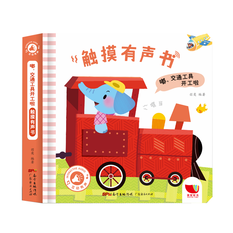 � ��ͨ�����_(k��i)�����|������(sh��) �׃��W(xu��)�f(shu��)Ԓ�Ć������˺�������ǈD��(sh��)  (t��ng)ʲô�� �����c(di��n)�x�J(r��n)֪�l(f��)��(sh��)