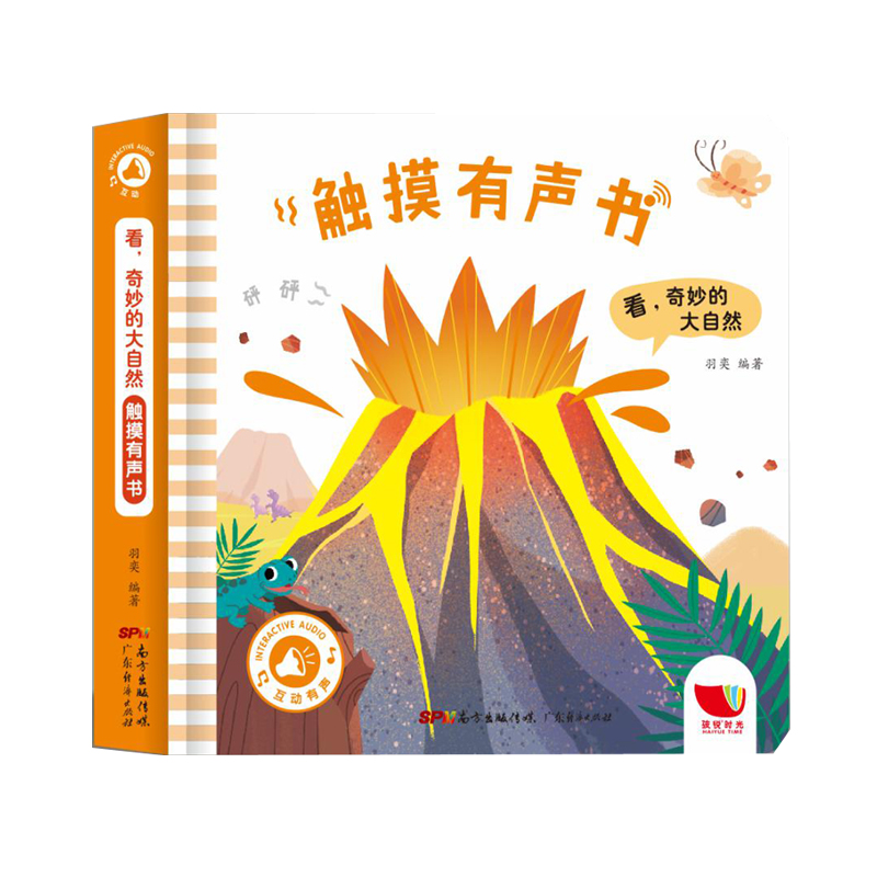 �� ����Ĵ���Ȼ�|������ �׃��W�fԒ�Ć������˺�������ǈD��  ʲô�� �����c�x�J֪�l(f��)��