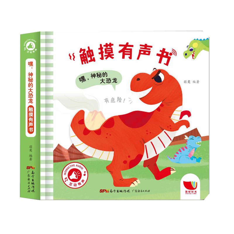 �� ���صĴ�����|������ �׃��W(xu��)�fԒ�Ć������˺�������ǈD��  ʲô�� �����c(di��n)�x�J(r��n)֪�l(f��)��