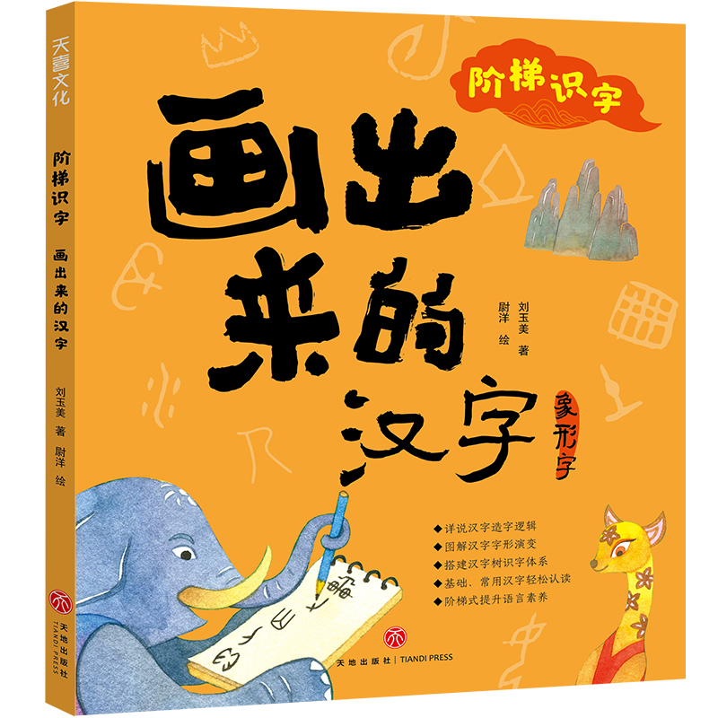 �A���R(sh��)�� ��(hu��)����(l��i)�ĝh��