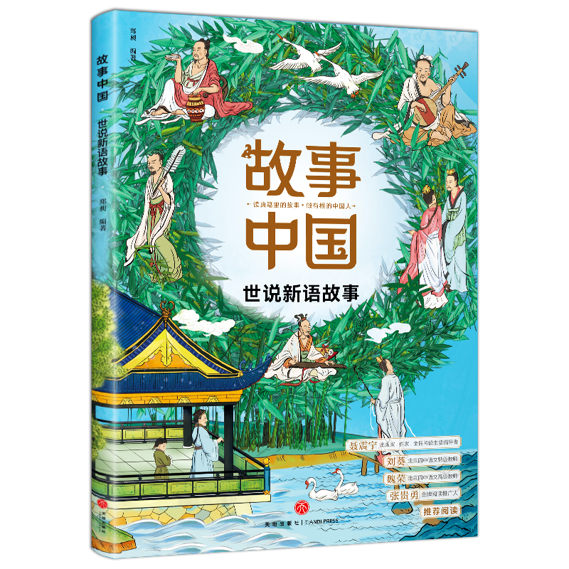 �����Ї� ���f���Z����