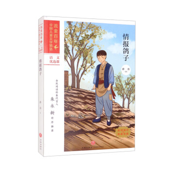 �������/��������Ї���ͯ�ČW(xu��)���x