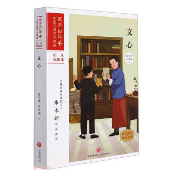 ����/��������Ї���ͯ�ČW���x