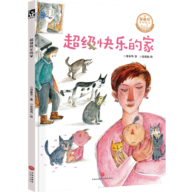 �����A�����L�� �˲�����I(y��)ϵ�� �����옷�ļ�