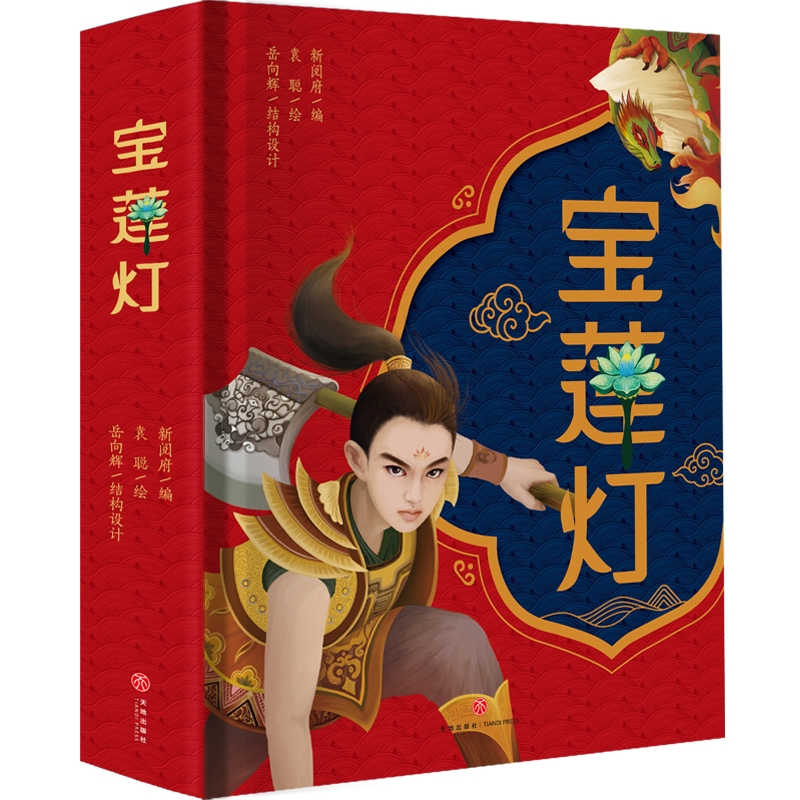 ��ɏ�����Ї���(j��ng)����Ԓ�������w��