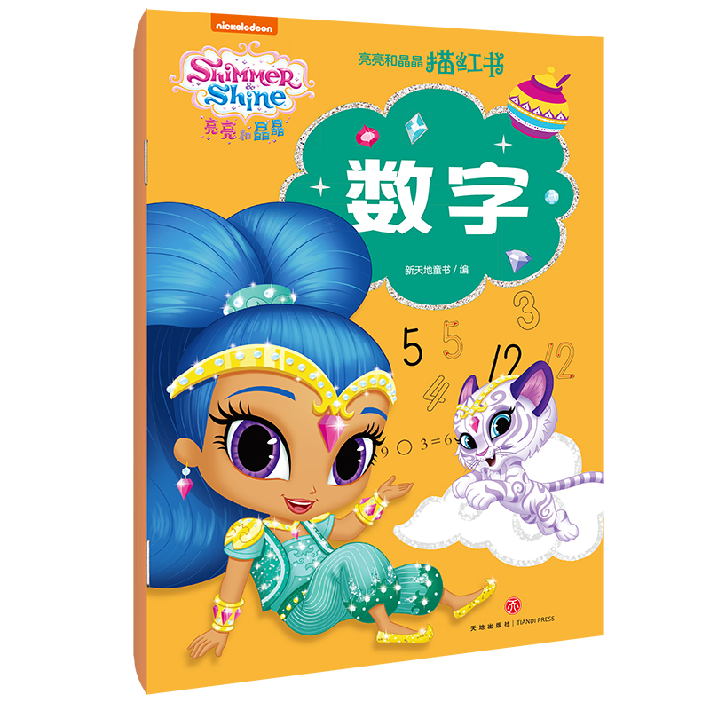 �����;�����t�� ��(sh��)��