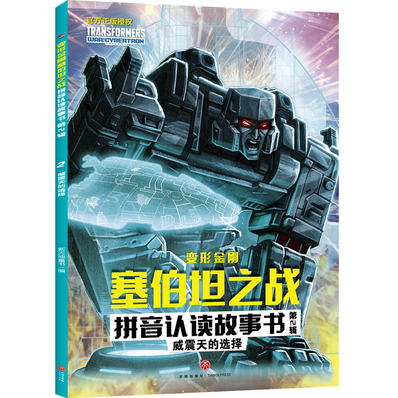 ׃�ν���?c��)���̹֮�?zh��n)ƴ���J�x���� ��2݋ ��������x��