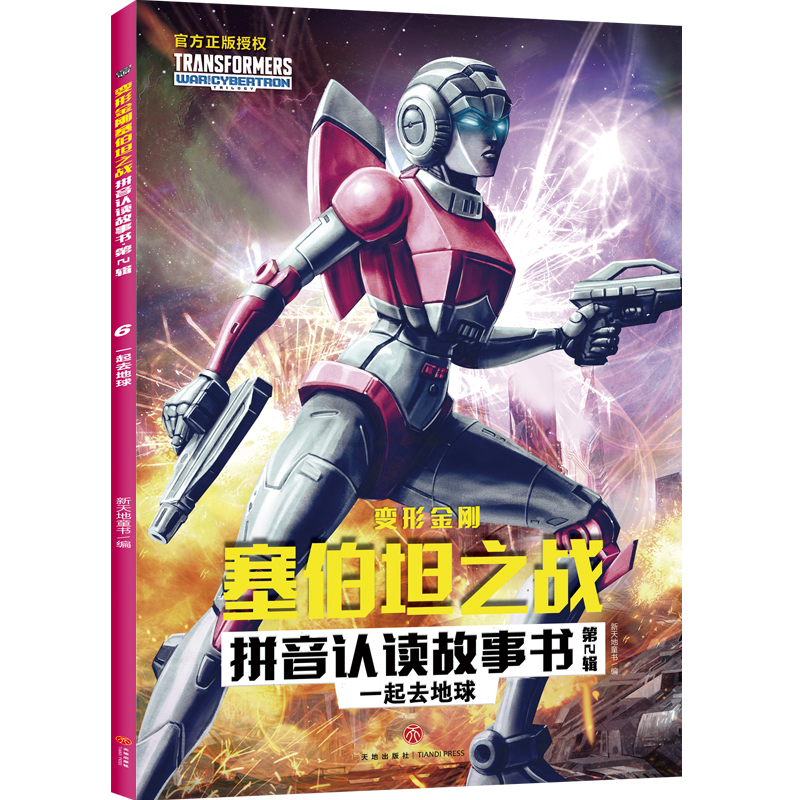 ׃�ν�������̹֮��(zh��n)ƴ���J�x���� ��2݋ һ��ȥ����